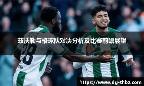 米兰·(milan)中国官方网站